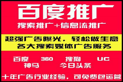 小红书信息流广告优化策略，成功案例分享