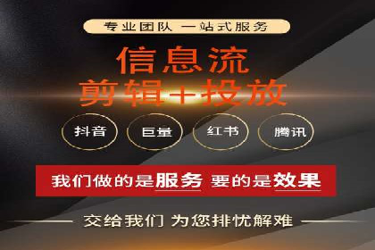 电影宣传的SEM推广策略：成功案例分享